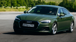 Летний курс «Спортивный»