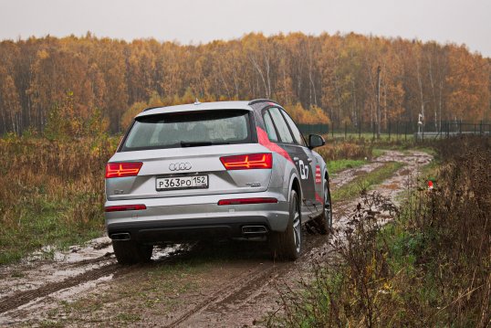 Обслуживание audi нижний новгород