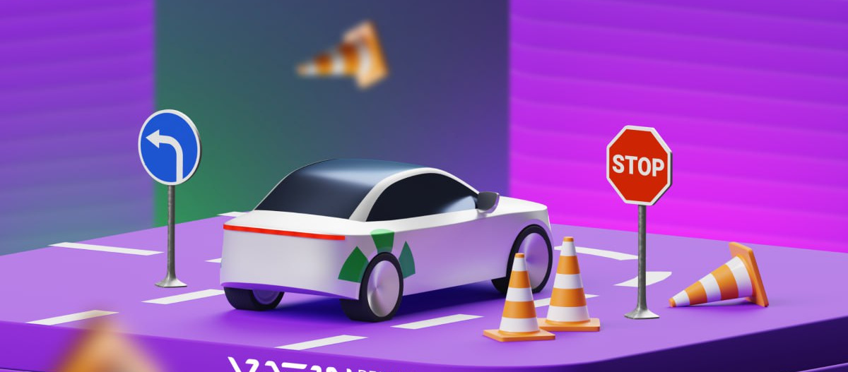 До полигона — со скидкой 🚗