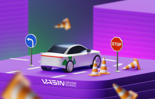 До полигона — со скидкой 🚗