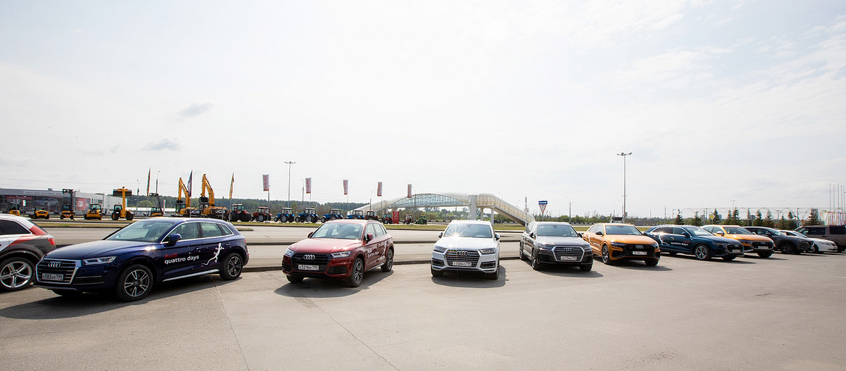 Audi quattro days 2019 в Новосибирске
