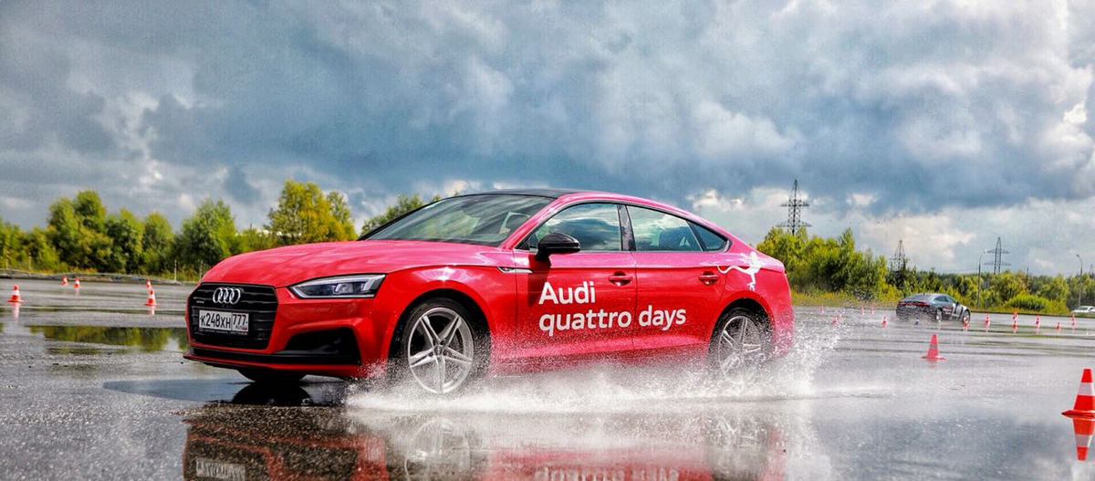 Audi quattro days 2018 прошел в Новосибирске