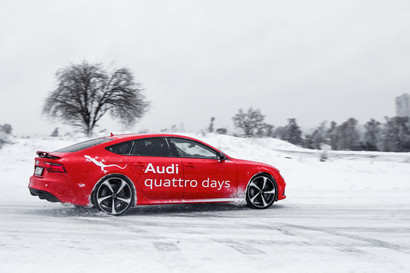 Дни Audi quattro в Москве