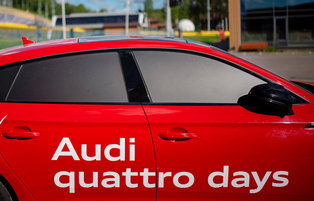 Audi quattro days 2019 в Санкт-Петербурге