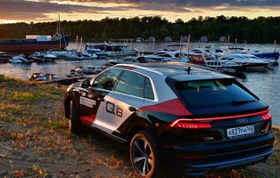 Audi quattro days 2019 в Самаре