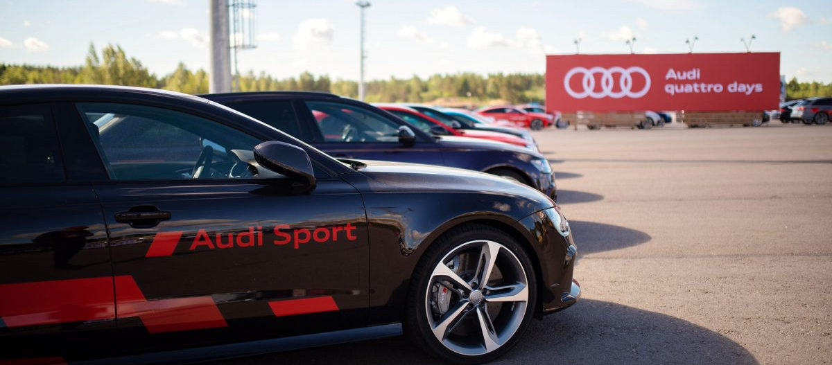 Audi quattro days 2018 в Санкт-Петербурге