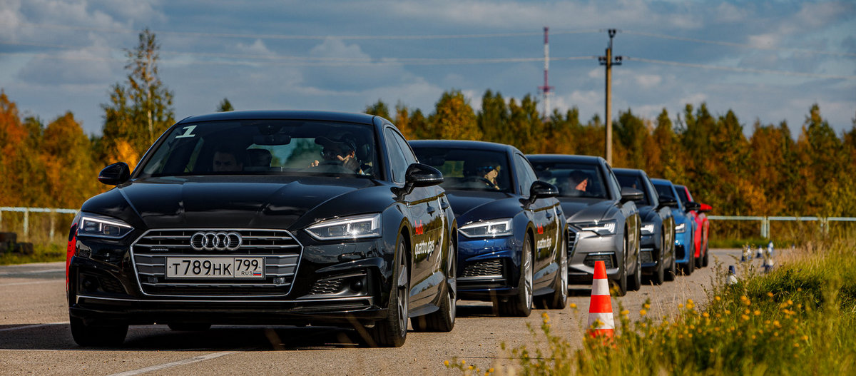 Audi quattro days 2019 в Перми